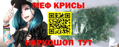 гашиш Волгодонск