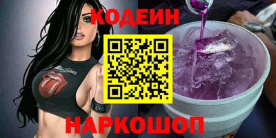 СК Волжский
