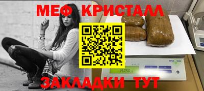 СК Волжский