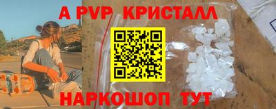 СК Волжский