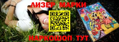 гашиш Волгодонск