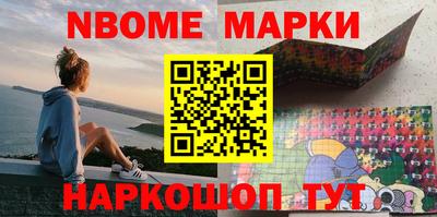 СК Волжский