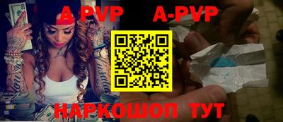 СК Волжский
