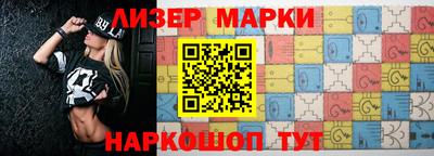 СК Волжский