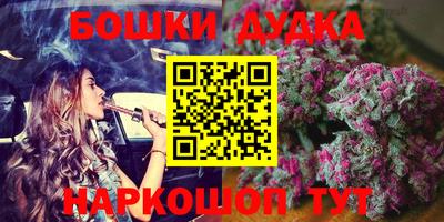 СК Волжский