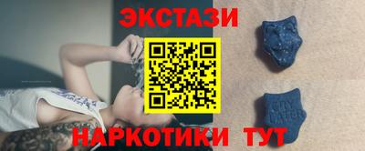 СК Волжский
