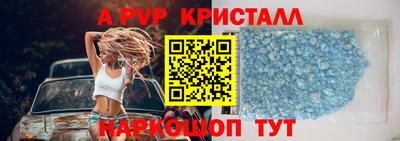 СК Волжский