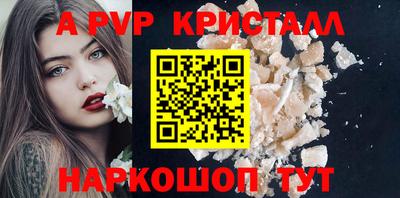 СК Волжский