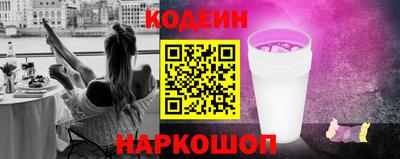 гашиш Волгодонск