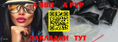 СК Волжский