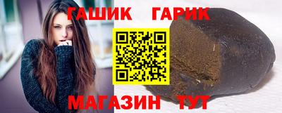 СК Волжский