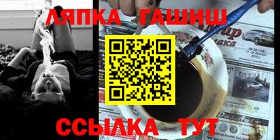СК Волжский
