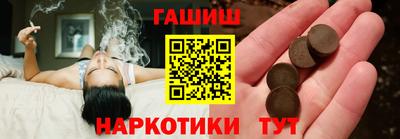 СК Волжский