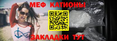 гашиш Волгодонск